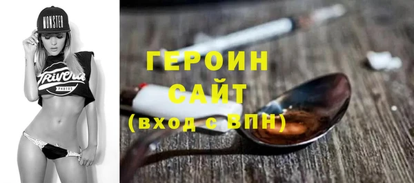 ешки Верея